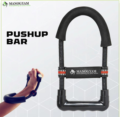 Manogyam Adjustable Forearm Strengthener Wrist Exerciser Hand Grip/Fitness Grip(Black)