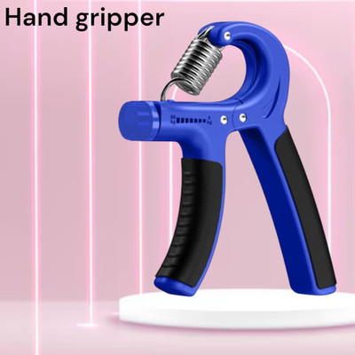 SRD JCR Hand Adjustable Resistance(5-60KG) Hand Gripe Blue Hand Grip/Fitness Grip(Multicolor)