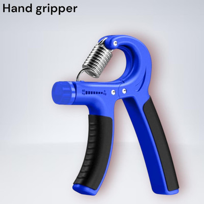 Aoriyon BUD-U8S Strengthener with Adjustable Resistance (5-60kg) (Multicolor) Hand Grip/Fitness Grip(Multicolor)