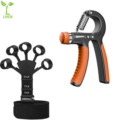 LIVOX All-in-One Hand Fitness Kit – R Hand Grip & Finger Exerciser Combo Hand Grip/Fitness Grip