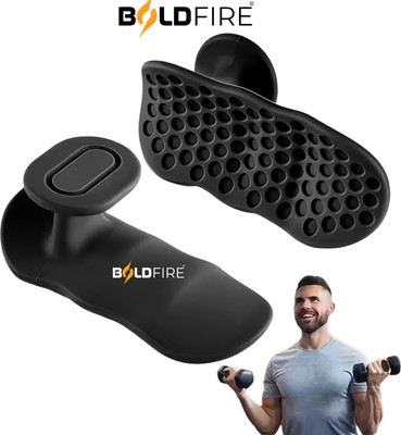 BoldFire 1 Pair Silicone Anti-Slip Grip Ergonomic Design for Dumbbells & Weightlifting Hand Grip/Fitness Grip(Black)