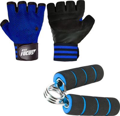 NEPROCK Sports & Fitness Combo of Adjustable Hand Grip & Gloves Hand Grip/Fitness Grip(Blue)
