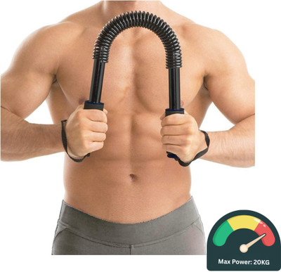 GJSHOP Power Twister Bar Upper Body Exercise for Bicep Arm Strengthening Multi-training Bar(Black)