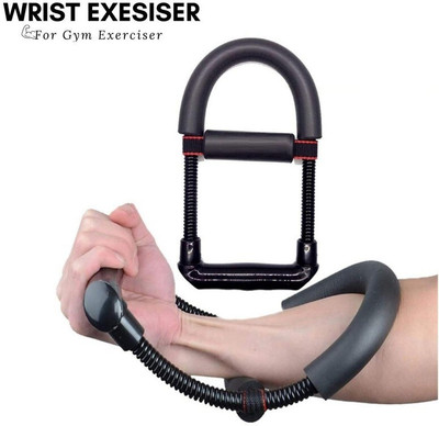 Reina Adjustable Forearms Wrist Exerciser Equipment Upper Arm Workout Fitness Grip Hand Grip/Fitness Grip