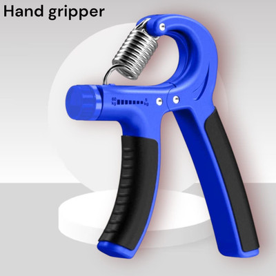 SRD IUD-SHK Hand Grip Strengthener with Adjustable Resistance (5-60kg) Hand Grip/Fitness Grip(Multicolor)