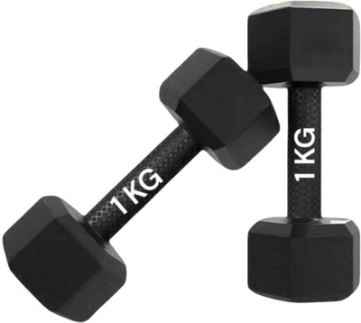 LIONER Black PVC 1KG Hex Dumbbell Set, 1 Pair Hex Dumbbells, Home Gym 1KG x 2PCS Fitness Accessory Kit Kit