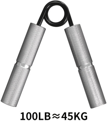 Fitness Scout Hand Grip Exerciser Strengthener Metal Hand Gripper Forearm Wrist Hand Grip/Fitness Grip(Silver)