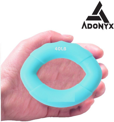 ADONYX Oval Silicone Hand Expander Arm Wrist Exerciser Hand Strengthener Hand Grip/Fitness Grip