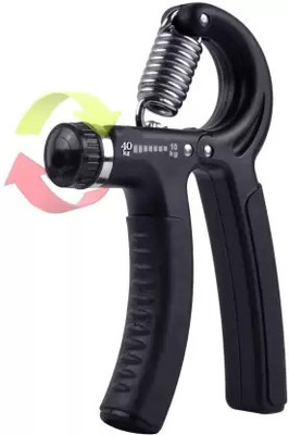 GYMGALAXY Adjustable 10 to 40 Kg Hand Exerciser Hand Grip/Fitness Grip