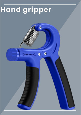 SRD HF07T6 Adjustable Fitness (Resistance 5- 60 KG) Fitness Blue Hand Grip/Fitness Grip(Multicolor)