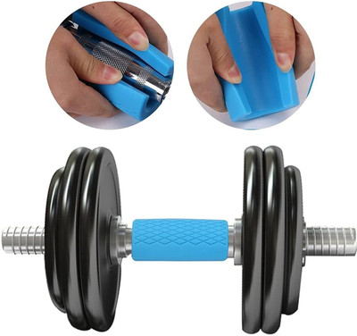 HACKERX Dumbell Grip Rubber Thick Bar Grips Non-Slip Barbell Grips Rubber Dumbbell Grips Hand Grip/Fitness Grip(Blue)