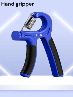 Aoriyon DH8-SJ Strengtner Exerciser, Adjustable Resistce from(5-60KG)(Multicolor) Hand Grip/Fitness Grip(Multicolor)