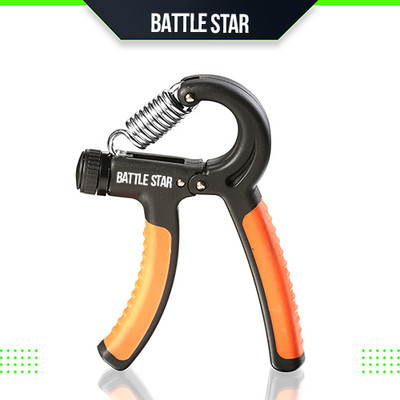 Battlestar R-Shape Adjustable Hand Grip Strength Hand Grip/Fitness Grip