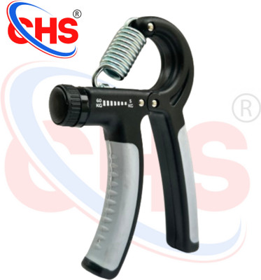 CHS Arm Grip Strengthener - Grey 5-60kg Hand Trainer, Gym Fitness Training Hand Grip Hand Grip/Fitness Grip(Grey)