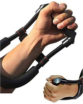 Reina Muscular Adjustable Black Forearm Exercise Strength Training Equipment Fitness Hand Grip/Fitness Grip