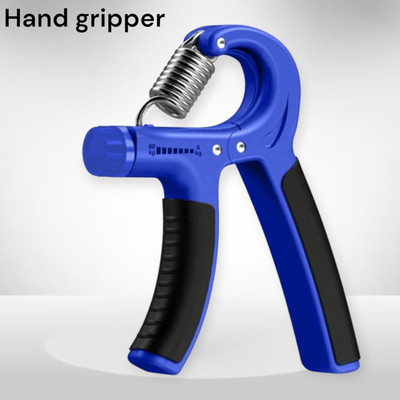 SRD KJD-US Hand Grip Strenghtner 5-60Kg Adjustable Resistance Hand Grip/Fitness Grip(Multicolor)