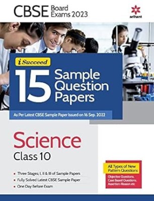 Cbse Board Exam 2023i-Succeed 15 Sample Question Papers Science Class 10(English, Paperback, Gupta Lochan Chnadra)