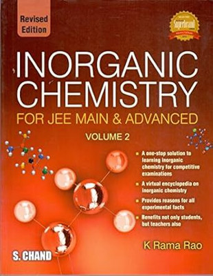 JEE Main and Advanced Inorganic Chemistry - Volume 2 First Edition(English, Paperback, K Rama Rao)