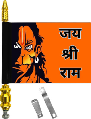 Almoda Creations Rudra Hanumanji Jai Shree Ram Printed Car Bonnet Flag Rectangle Car Window Flag(Plastic)