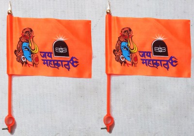 Jiyansh Traders Shiv Ji Flag Printed Jai Mahakal With shiv Ji Face Rectangle Car Window Flag(Polyester)