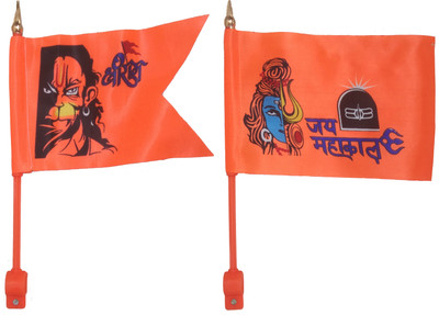 Jiyansh Traders Hanuman Ji And Shiv Ji Flag Printed Shri Ram And Jai Mahakal With Face Rectangle Car Window Flag(Nylon)
