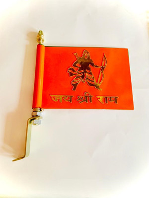 Krishna Art Jai Sri Ram 3D printed Sri Ram Flag with Rod Rectangle Car bonnet Rectangle Car Window Flag(Plastic)