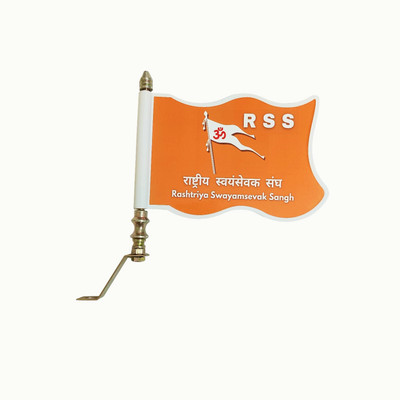 flagcar rss car bonnet flag Rectangle Car Window Flag(Plastic)