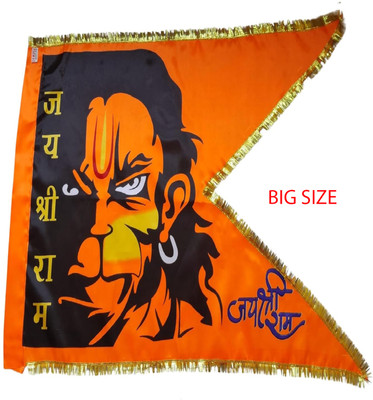 JASORIYA Hanuman ji Printed Flag Jai Shree Ram Print dwaj Jhanda Large size (44x56} inch A-Foldable Outdoor Flag(Satin)