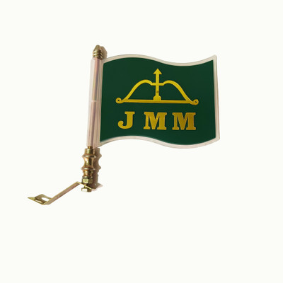 flagcar JMM Flag Rectangle Car Window Flag(Plastic)