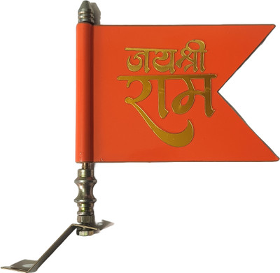 Krishna Art traditional triangular design ram ji flag Rectangle Car Window Flag(Plastic)