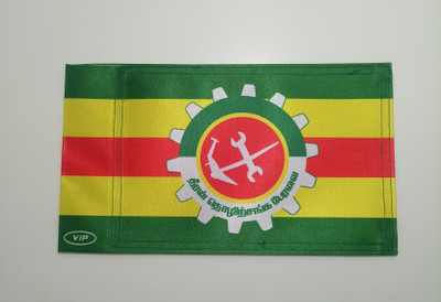 Umaiya Flags Rectangle Pennant Flag(Satin)