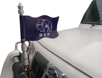 Umaiya Bahujan samaj party Car Flag Rectangle Pennant Flag(Plastic)