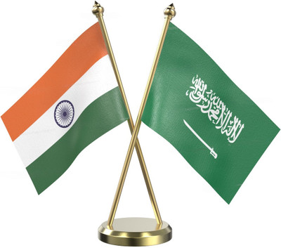 The Flag Company India Saudi Arabia Table Flag With Brass Base Rectangle Table Miniature Flag(Polyester)