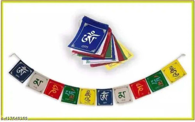 JKSHOPEE Big Size Tibetian Buddhist Prayer Flags for Car and Bike/Home Decor (Pack of 1) Rectangle Car Window Flag(Polyester, Pack of 1)