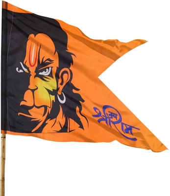 Hanumanji Printed Flag / Bajrangbali Flag (Size 30 x 45) Pack of 1 Outdoor Flag 76.2 cm x 96.5 cm by Anexa(Satin, Pack of 1)