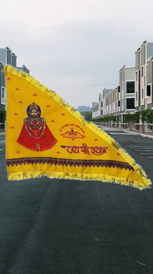 Nageshwaram Khatu shyam flag Triangle Hand Flag(Satin)