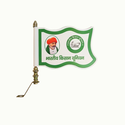 flagcar bhartya kisan union car bonnet flag Rectangle Car Window Flag(Plastic)