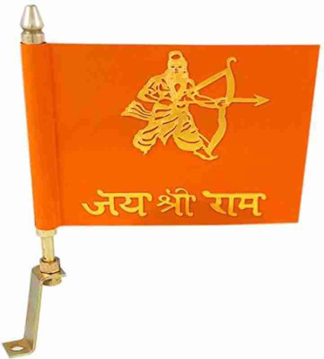 flagcar Jai Shree Ram Rectangle Car Window Flag(Metal)