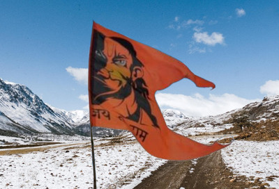 Nageshwaram Hanuman flag A-Foldable Hand Flag(Satin)