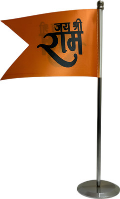 Uniqorn Enterprises jai stree ram table flag steel colour Rectangle Table Miniature Flag(Polyester)