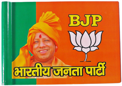 Krishna Art BJP Flag Rectangle Car Window Flag(Plastic)