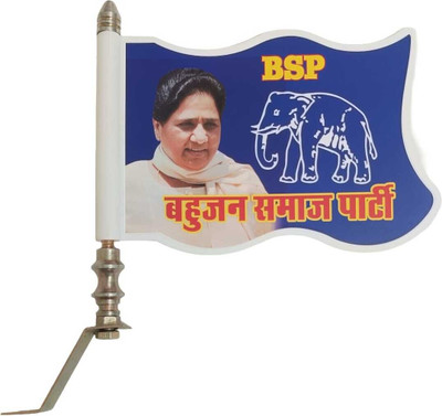 flagcar bsp car bonnet flag Rectangle Car Window Flag(Plastic, Pack of 3)
