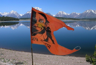 Nageshwaram Flags A-Foldable Hand Flag(Satin)