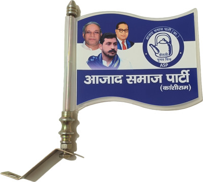 flagcar azad samaj party flag for car Rectangle Car Window Flag(Plastic)