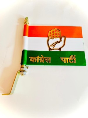 Krishna Art Congress Party Flag Rectangle Outdoor Car Flag Rectangle Car Window Flag(Plastic)