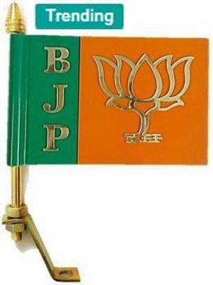 Ishwarkart premuim quality fiber sheet printed bjp lotus 3D car bonet flag with rod Rectangle Car Window Flag(Plastic)