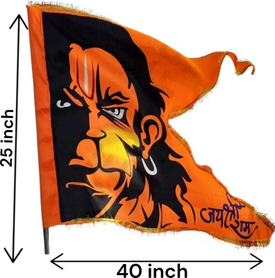 GEJUFF Flying Bhagwa Bajrang Balli Hanuman Ji Jai Shree Ram Printed Flag Pataka A-Foldable Outdoor Flag(Satin)