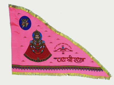 Shrimad Khatu Shyam Ji Flag/Jhanda Quality for Temple/Home (38x25inch) Triangle Hand Flag(Satin)