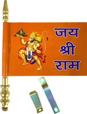 Almoda Creations Lord Hanuman with Jai Shree Ram Printed Car Bonnet Flag Rectangle Car Window Flag(Plastic)