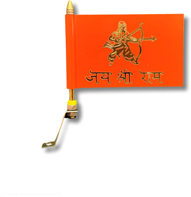 WOLCH ai shree ram Indian Flag Double Sided Wind Car Dashboard Flag(Metal, Pack of 1)